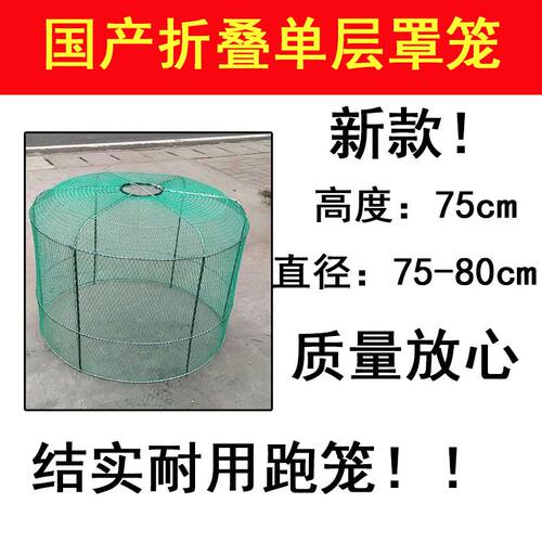 斗鸡跑笼斗鸡罩笼斗鸡折叠跑笼斗鸡训练跑笼斗鸡训练用 - 图1