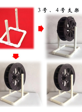 塑料管道支架鱼缸装饰品水族箱