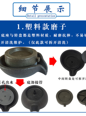 新中式客厅水磨流水循环小摆件