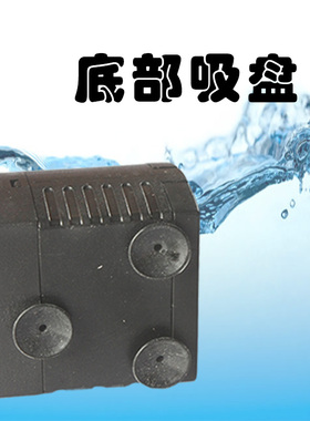 鱼缸假山节能小型吸水抽水循环泵