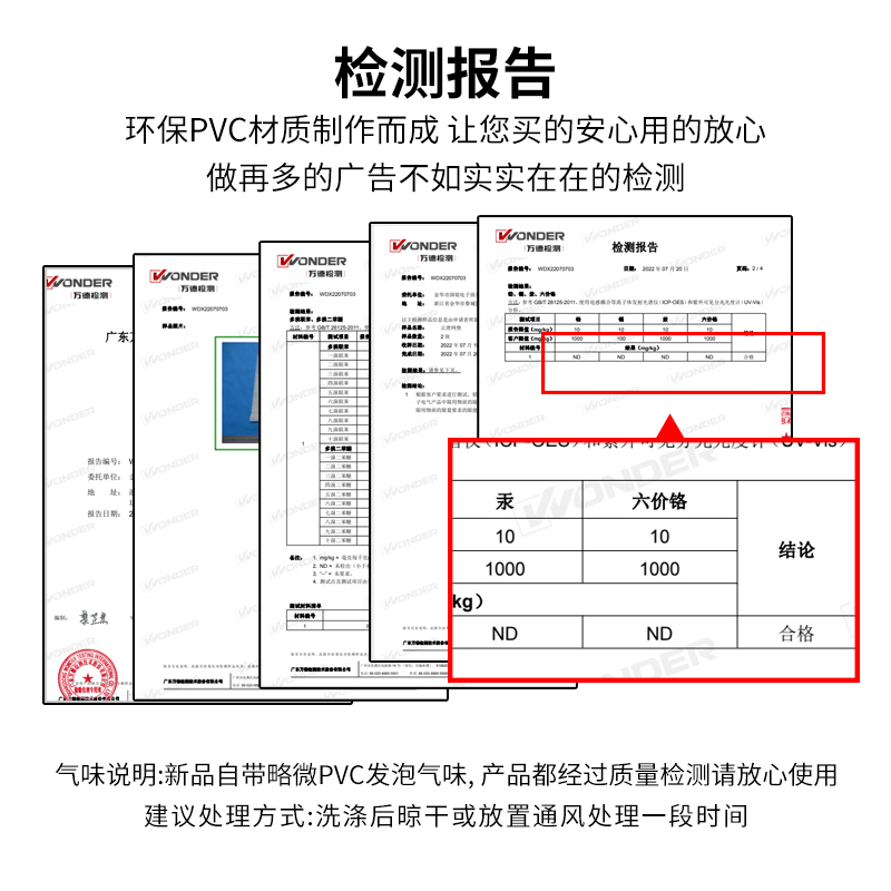 床单防滑垫床垫防移位硅胶床垫pvc沙发被褥地毯固定贴榻榻米网垫 - 图2