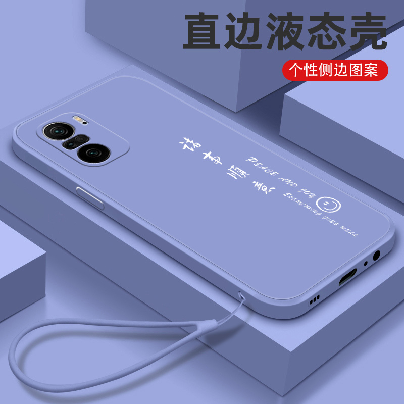 红米k40手机壳平安喜乐液态硅胶新款直边软壳适用Redmik40pro诸事顺意镜头全包男女情侣简约保护套