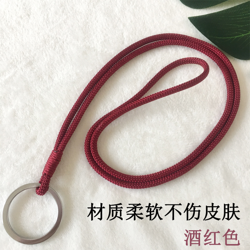 长款钥匙挂绳学生可爱挂脖钥匙链玉绳老人专用防丢钥匙扣手工编织 - 图2