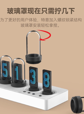 MiniIPS彩屏拟辉光管数字时钟