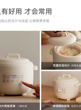 olayks立时迷你电饭煲1到2人家用