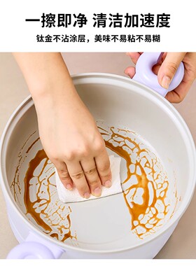 小南瓜电煮锅宿舍小型多功能