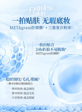 Colorkey珂拉琪气垫遮瑕持久不脱妆鱼子酱干油皮巨好用钻石海系列