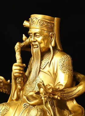 土地爷铜像摆件土地公公家居佛堂