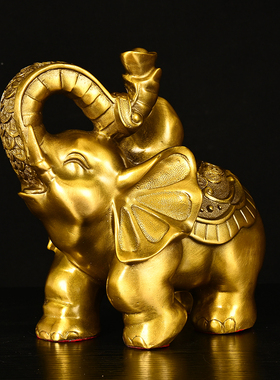 黄铜招财中式元宝大象摆件一对