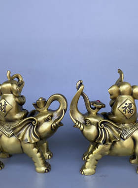 黄铜招财铜大象一家四口一对摆件