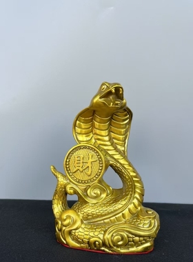 铜蛇摆件福财蛇生肖吉祥物家居