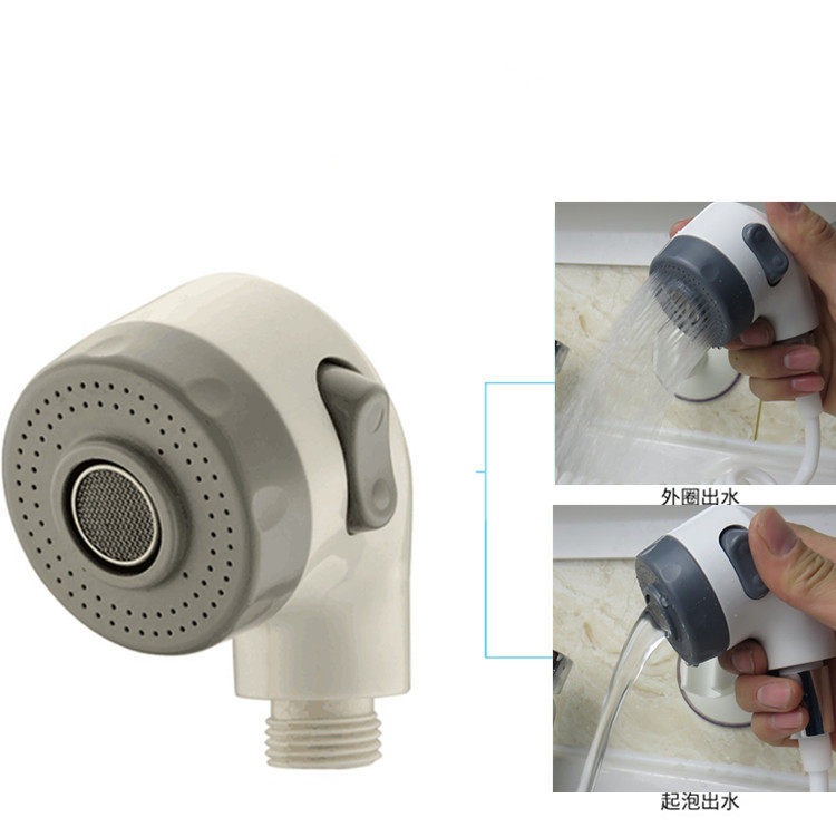 小花洒喷头不增压理发店美发廊洗澡沐浴龙头软管浴头配件手持,淘宝优惠券,粉丝福利购,淘宝优惠卷