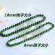 Natural Xinjiang Hetian Jade Jasper Necklace Pendant for Women