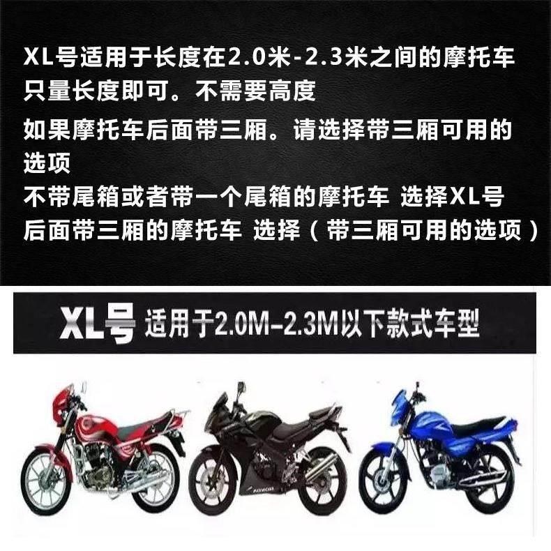 川崎车衣忍者650ninja400Z250Z400Z1000Z650Z900RSZ800专用摩托罩 - 图1