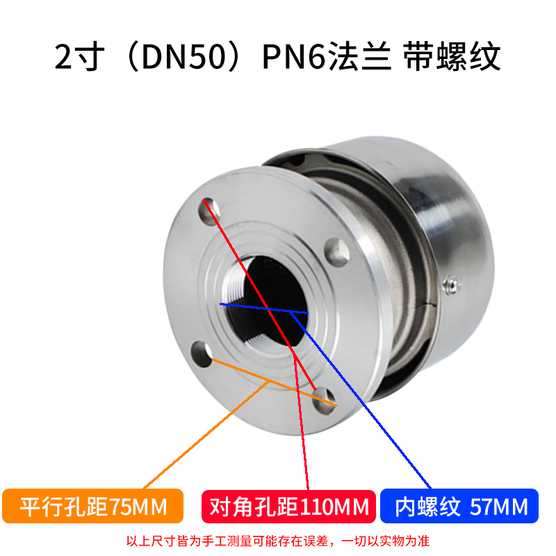 。铝合金阻火透气帽油罐放气阀加油站油罐呼吸阀油库量油孔阻火器 - 图3