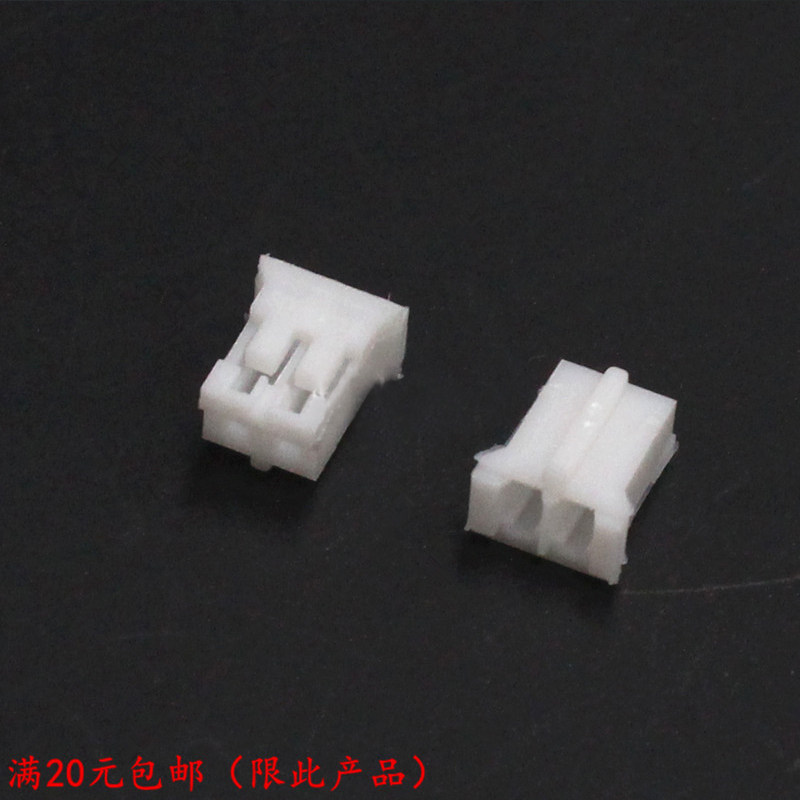 PH2 0 2P 3P 4P 5P 6P 7P 8P 2 0mm ph2-0-2p-3p-4p-5p-6p-7p-8p-2-0mm