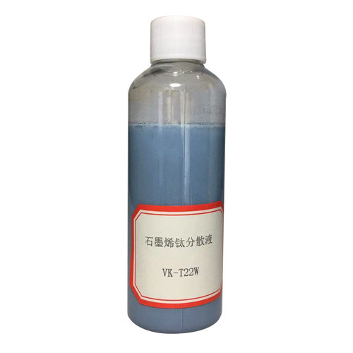 石墨烯掺杂纳米二氧化钛光触媒粉体原料光催化剂涂料用厂家直销 - 图3