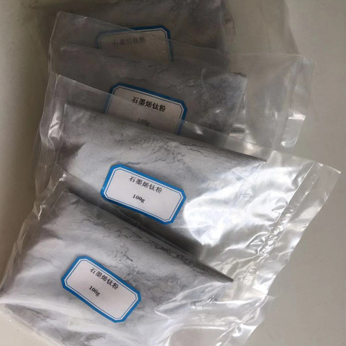 石墨烯掺杂纳米二氧化钛光触媒粉体原料光催化剂涂料用厂家直销 - 图0