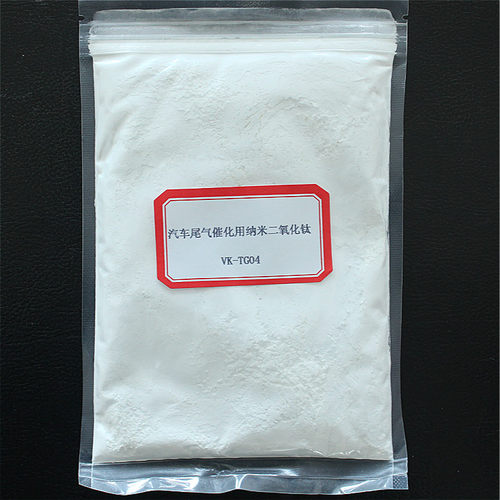 催化脱硝高活性纳米二氧化钛粉 锐钛型氧化钛 超细钛白粉厂家供货 - 图1