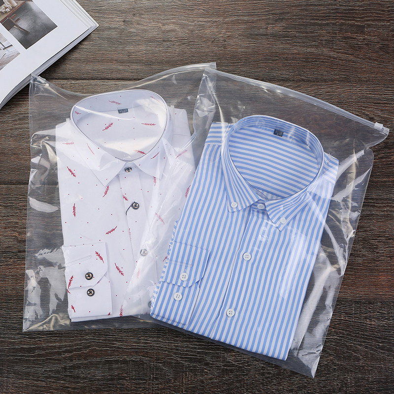 服装拉链袋加厚衣服包装袋透明自封袋塑料密封口袋PE打包袋子定制_虎窝淘