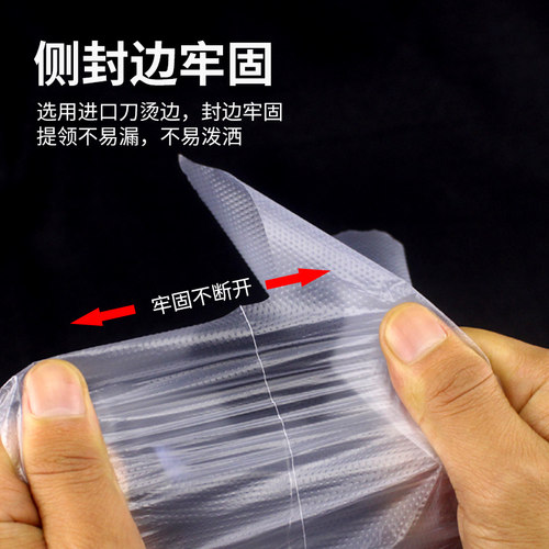 奶茶打包袋子一次性可乐咖啡柠檬茶单双杯外卖饮品料手提塑料批发 - 图1