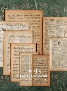 复古英文老旧拍摄道具摆件