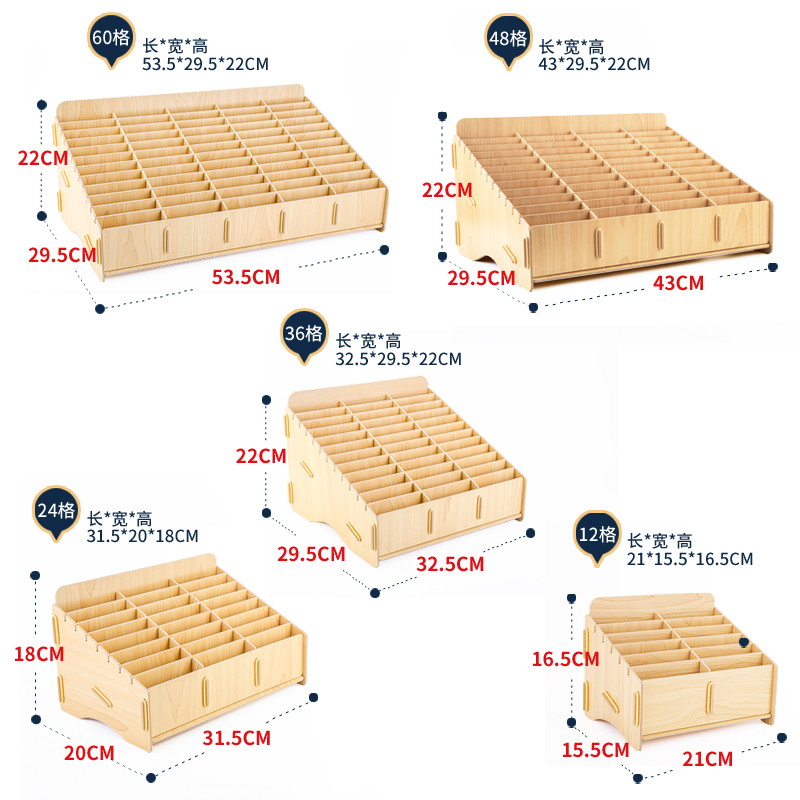手机收纳盒多格手机壳收纳钢化膜整理置物架会议保管维修存放盒 - 图1