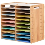 Файл -хранение стойки урегулирования