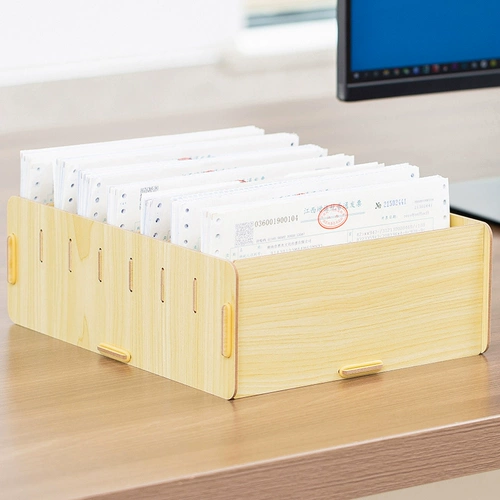 Ящик для хранения ваучеров.