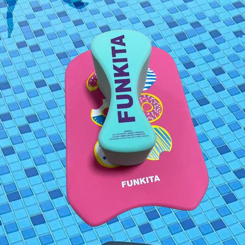 Funkita 8字板专业游泳训练夹腿浮板八字板自由泳训练 打腿板浮板 - 图3