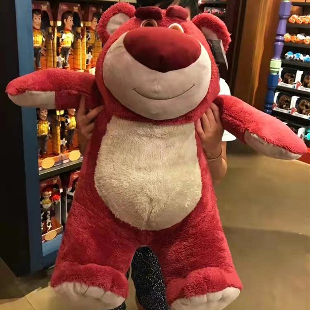 Strawberry Bear ຂອງແທ້ Hug ຫມີ Doll