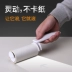 妙 粘 毛 器 可 撕 式 尘 尘 纸 刷刷 吸 毛毛 毛 毛衣 衣服 衣服 粘 毛 器 鼓 - Hệ thống giá giặt máy cắt lông xù vải Hệ thống giá giặt