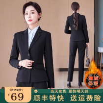 Plus Suede Autumn Winter College Student Suit Jacket Female Career Positive Dress Suit Black Suit Interview Plea Job Little Guy