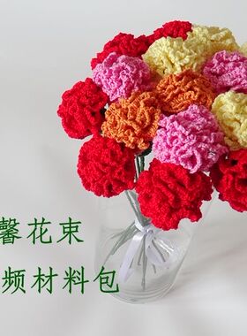 彩鸟牌3#蕾丝线线钩包线夏季