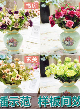 布花朵布艺玫瑰仿真小客厅卧室