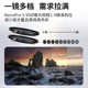 HaidaNanoPro-S Adjustable VND Mirror