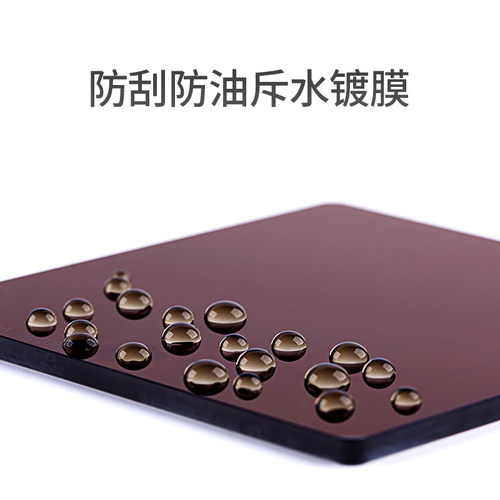 Haida海大电影滤镜V-PRO IR ND减光镜中灰密度镜双面镀膜方片方形滤镜适用于佳能尼康索尼等微单单反相机镜头 - 图1
