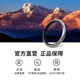 Suitable for Fuji X100 series filters