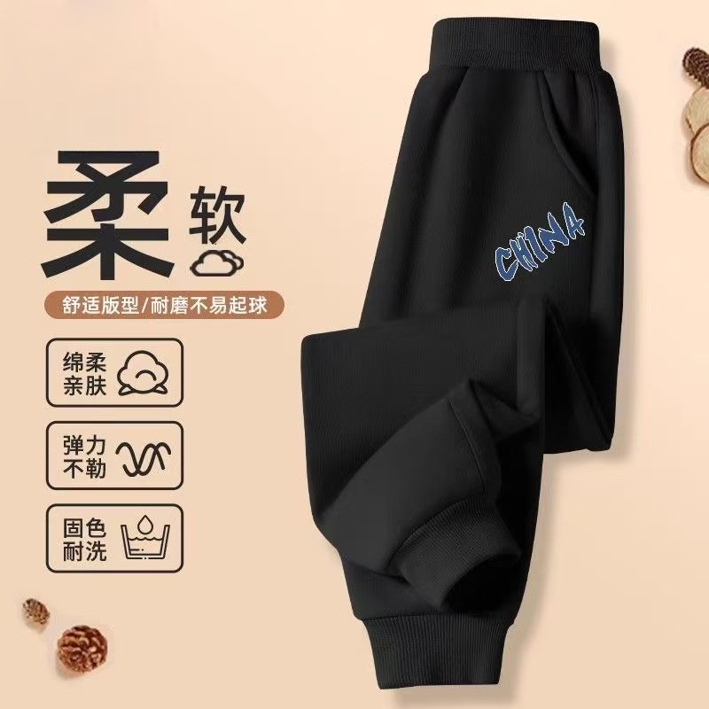 秋冬装儿童时尚印花百搭弹力休闲裤中大童长裤卫裤束脚裤运动裤男,淘宝优惠券,粉丝福利购,淘宝优惠卷