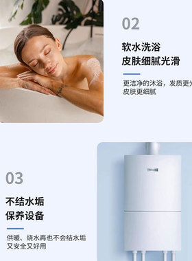 怡可软水盐无碘树脂再生剂全新升级促销10kg通用软水机专用盐球盐