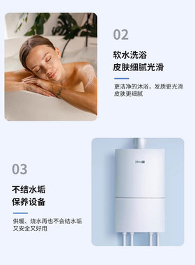 中盐软水盐软水机专用盐无碘树脂再生剂美的史密斯通用净水软化盐