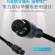 36v平衡车充电器42V54v63V