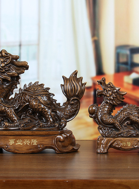 12生肖全套客厅风水龙蛇工艺品