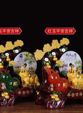 招财葫芦大象平安扣发财树摆件
