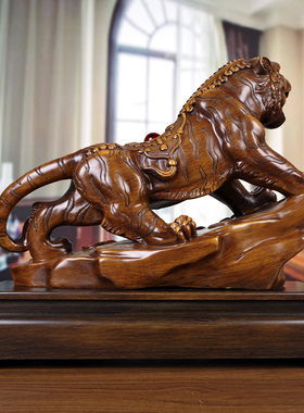 风水镇宅办公室桌面高档生肖虎