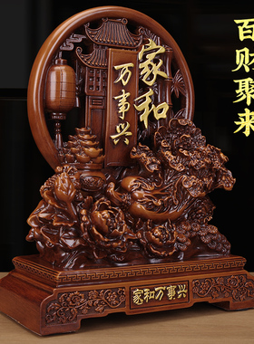 家和万事兴客厅电视柜白菜摆件