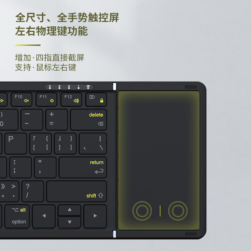 莱克玛纳头层真皮全尺寸便携妙控键盘iPad手机平板笔记本外接带触控板适用于苹果华为三星小米可折叠蓝牙键盘-图2