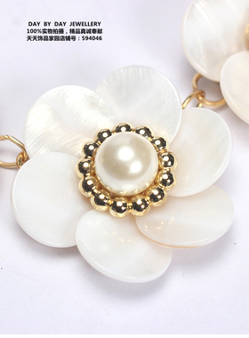 欧美夸张贝壳大花朵珍珠春夏项链