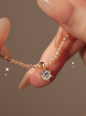 《歌剧魅影》轻奢精致香槟水晶锆石莫桑石串珠项链女高级感锁骨链