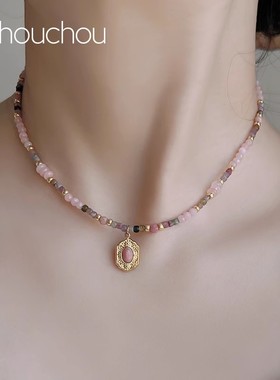 chouchou粉晶项链女天然红纹石串珠配饰原创民族风复古锁骨链秋冬